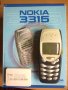 Нокиа , снимка 2