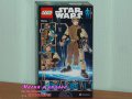Продавам лего LEGO Star Wars 75113 - Рей, снимка 2
