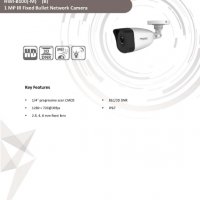 HD IP Водоустойчива Камера HikVision HWI-B100 EXIR HD 1 MPx 2.8мм Широкоъгълен Обектив IP67 PoE RJ45, снимка 2 - IP камери - 24296518