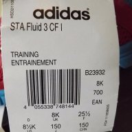 Adidas Fluid - детски маратонки, снимка 10 - Детски маратонки - 18395041