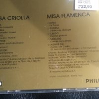 Класика от Испания, снимка 7 - CD дискове - 24484069