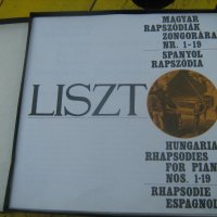 Грамофонни плочи - Класика - КОЛЕКЦИИ, снимка 13 - Грамофонни плочи - 22577047