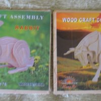Дървени 3Д модели на животни (пъзел), снимка 1 - Пъзели - 19272260