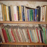 Книги цяла библиотека, снимка 5 - Художествена литература - 15859415