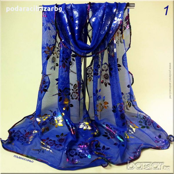 ДАМСКИ ШАЛ – ЦВЕТНА ХОЛОГРАМА, снимка 1