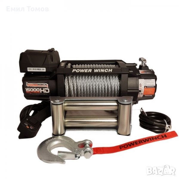 Лебедка PowerWinch за тежък джип и платформа PW 15000 Extreme HD - НОВА, снимка 1