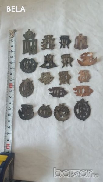 Лот царски вензели и кокарди 18броя, снимка 1