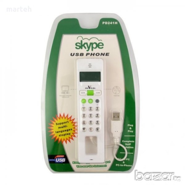 LCD Телефон PRIVILEG за Skype с джойстик, снимка 1