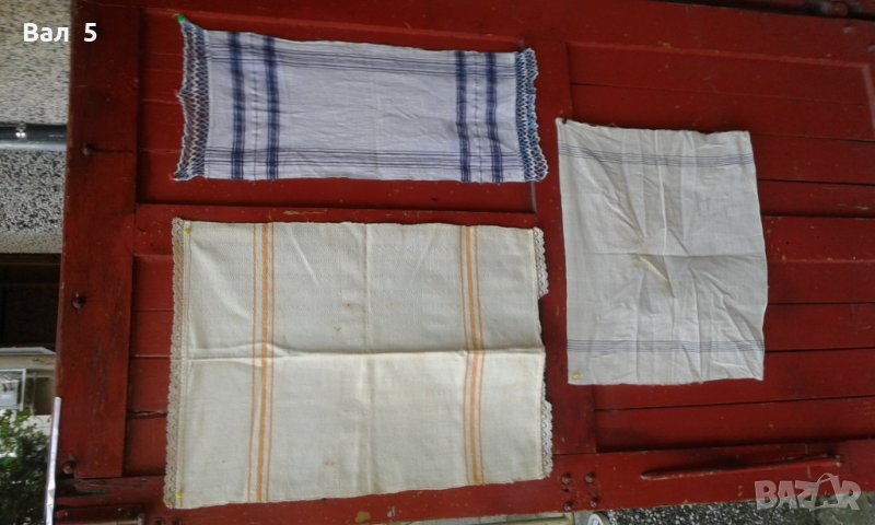 Автентични месали - 3 бр . месал , кърпа , носия, снимка 1