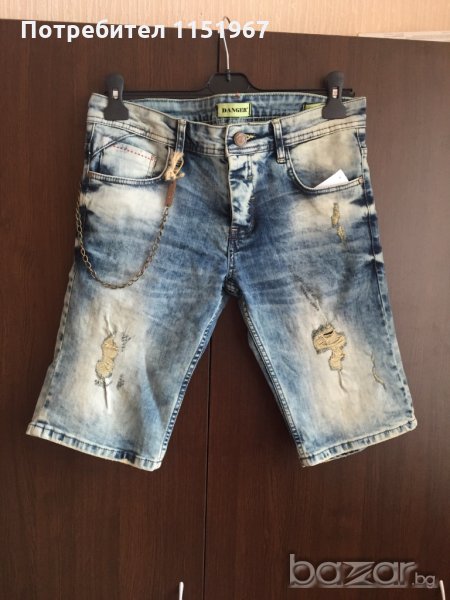 Мъжки дънки, снимка 1