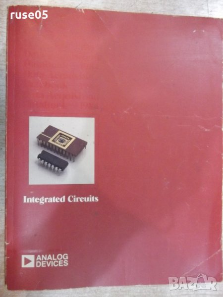 Книга "Каталог на аналогови устройства,модули.." - 1390 стр., снимка 1