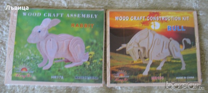 Дървени 3Д модели на животни (пъзел), снимка 1