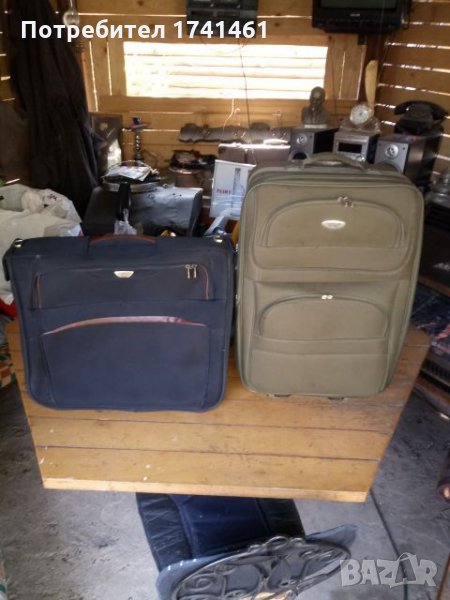Куфар и чанта, снимка 1