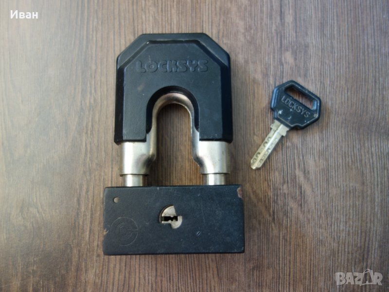 Секретен Стоманен катинар CODKEY LOCKSYS висока степен на сигурност, снимка 1