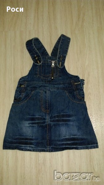 дънкова рокличка /гащеризон, снимка 1