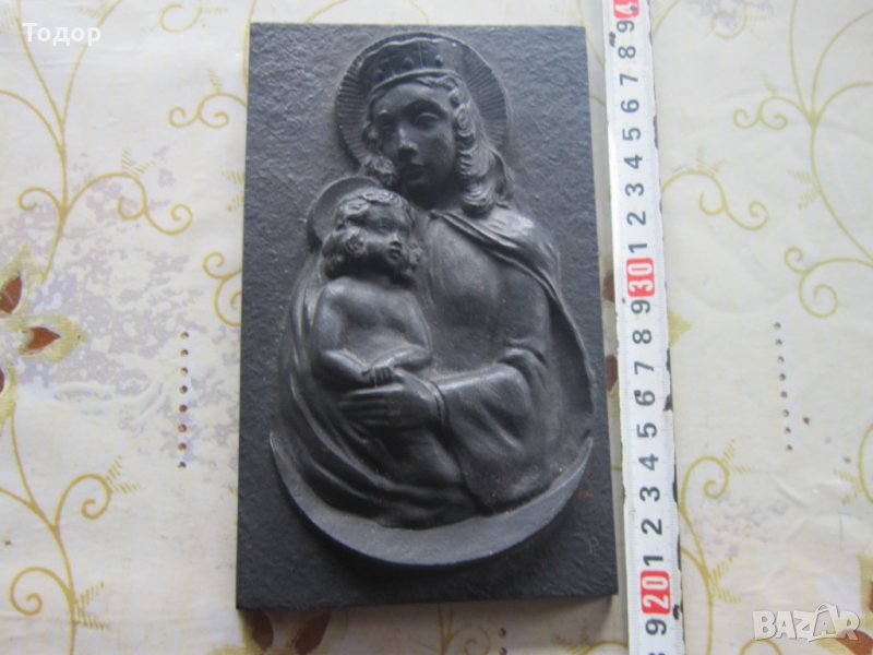 Стара авторска метална икона пластика подписана , снимка 1
