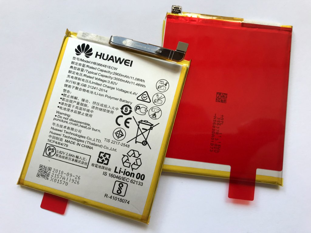 Батерия за Huawei P10 Lite HB366481ECW в Оригинални батерии в гр. София -  ID25484730 — Bazar.bg