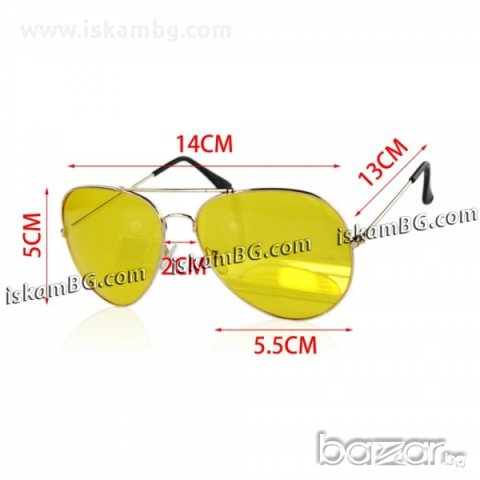 Очила за нощно шофиране - бъбрек - код 0988, снимка 3 - Аксесоари и консумативи - 13849190