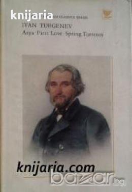 Ivan Turgenev three short novels 
