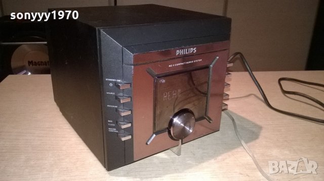 philips mz-5/22 cd/tuner/amplifier/aux-внос швеицария, снимка 8 - Ресийвъри, усилватели, смесителни пултове - 21888268
