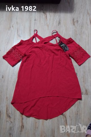 Нови! М размер, снимка 2 - Блузи с дълъг ръкав и пуловери - 22677349