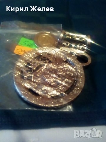 Висулка, снимка 2 - Други - 23551680