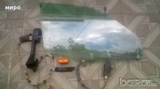 Стъкло, мигач, машинка, копче и лайсна за Ланчия Дедра, снимка 2 - Части - 20403185