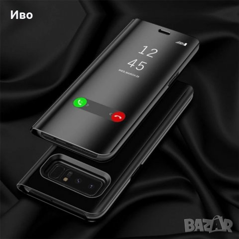 Samsung j8 2018 clear view калъф, снимка 3 - Калъфи, кейсове - 23144834