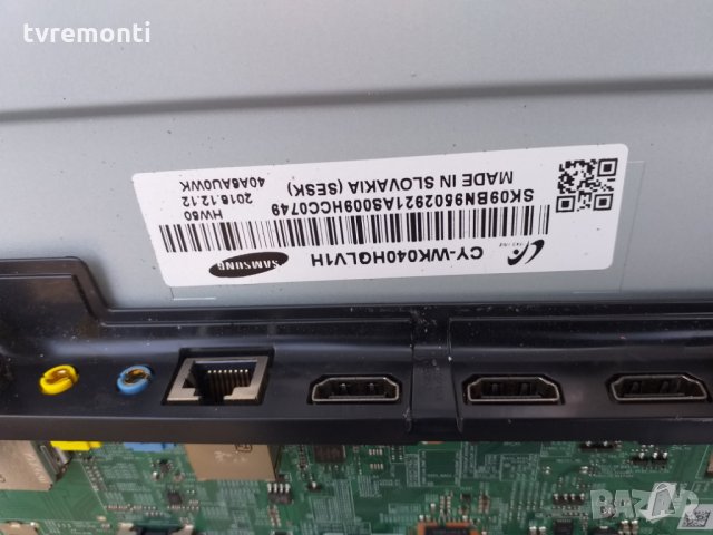 POWER SUPPLY BN44-00806A L40S6_FDY, снимка 6 - Части и Платки - 25587891