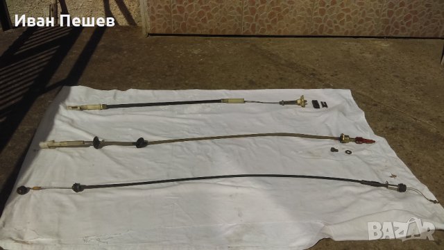 Жило за газта на "Джета"/Голф/ 2