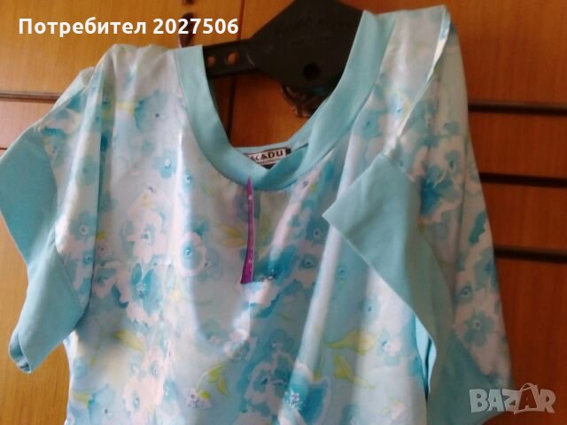 Дамска рокля -  НОВА, снимка 5 - Рокли - 24906728