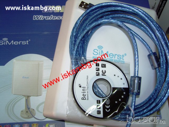 Мощна USB WiFi антена за външен монтаж, снимка 9 - Рутери - 13283395