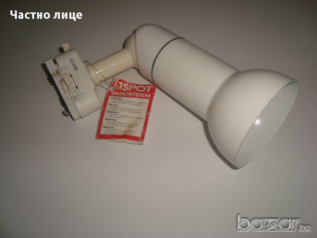  Лампа- нова