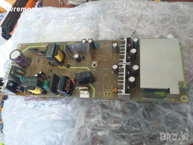 Power Supply MPF3002 PCPF0207 77C