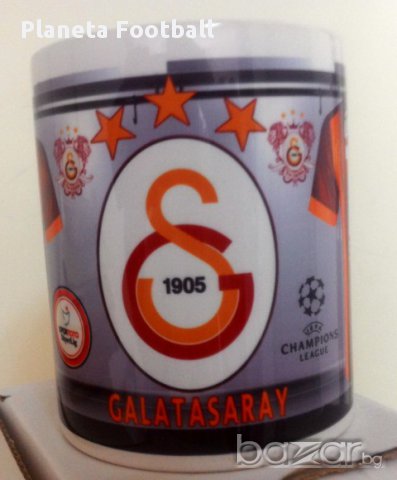 Фен чаша на Галатасарай с Ваше име и номер Уникална!GALATASARAY!, снимка 2 - Други спортове - 8651189