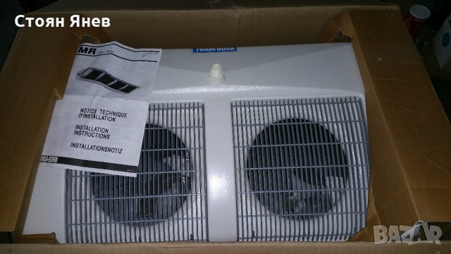 Изпарител за хладилна камера Friga Bohn, снимка 3 - Други машини и части - 22871264