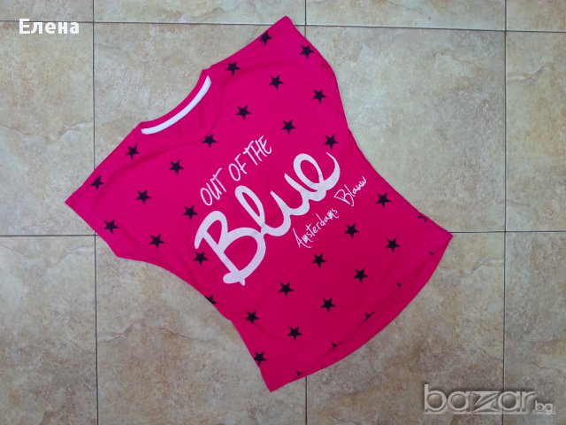 Детска туника 