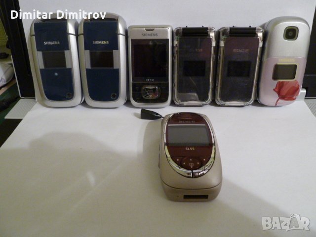 Siemens телефони Сименс, снимка 3 - Siemens - 23535256