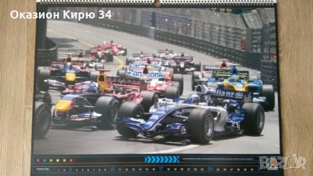 Formula 1 2007 календар, снимка 4 - Колекции - 25875405