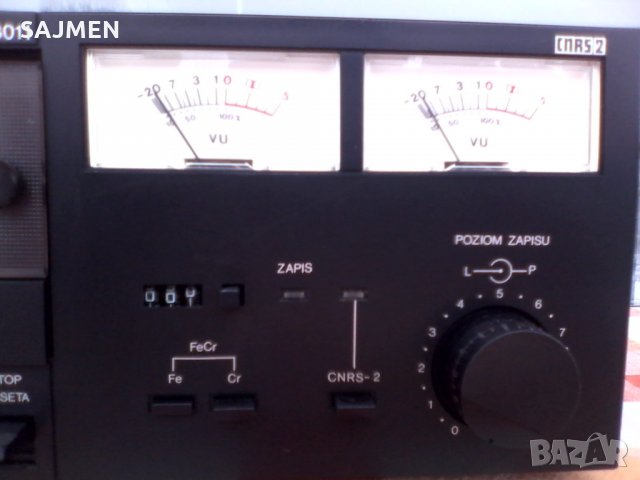 Unitra ZRK М-8011.дек, снимка 4 - Декове - 23827652