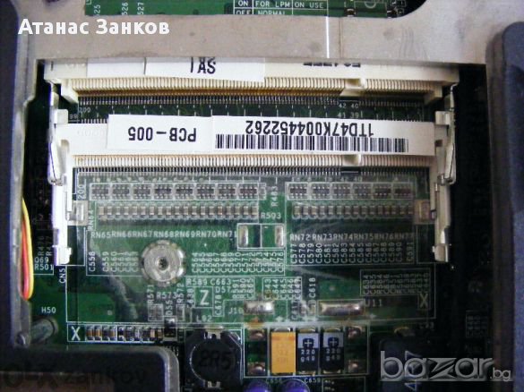 Лаптоп за части Medion CAD 2000, снимка 14 - Части за лаптопи - 11006315