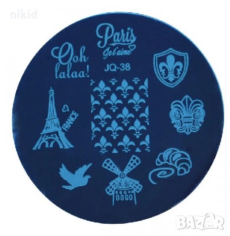 JQ-38 Paris кръгла плочка / щампа шаблон за печат на нокти