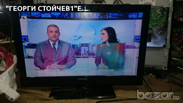 CELCUS LED22S913DVDFHD С ДЕФЕКТ В ПАНЕЛА