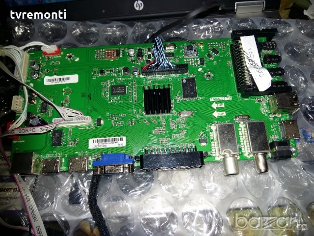 MAIN BOARD T.MS6308.711