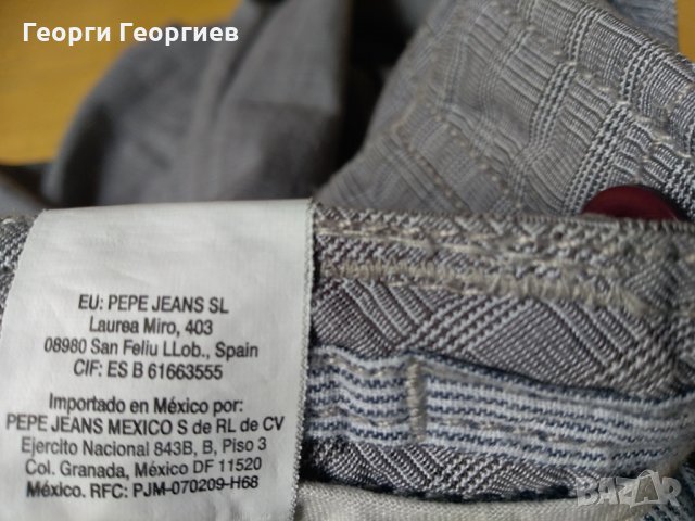 Мъжки панталон Pepe jeans/Пепе джинс, 100% оригинал, снимка 8 - Панталони - 22831506