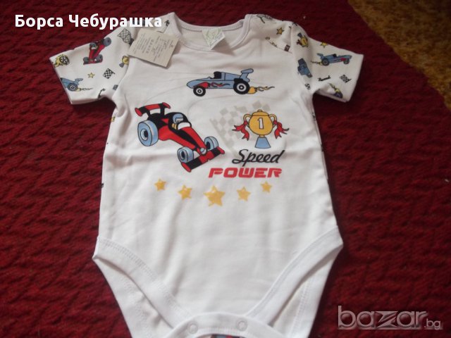 1013000003: Боди със щампа - 6,90лв.