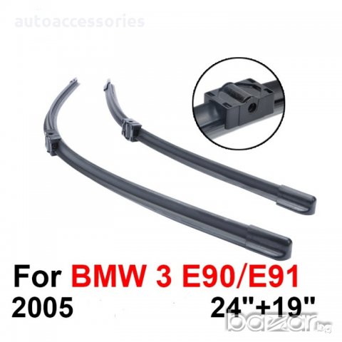 Чистачки комплект за BMW 3 E90/E91 2005г 24 ''+ 19'', снимка 1 - Аксесоари и консумативи - 19529702