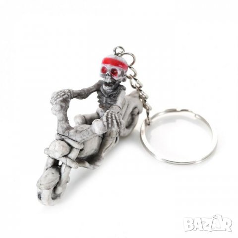 Скелет Мотоциклетист - респектиращ и оригинален ключодържател