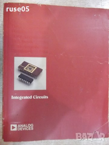 Книга "Каталог на аналогови устройства,модули.." - 1390 стр.