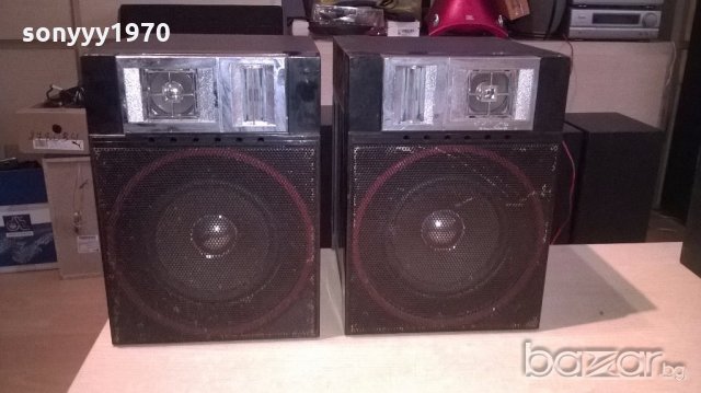 тонколони 2бр-30х24х22см-внос швеицария, снимка 3 - Тонколони - 19779424